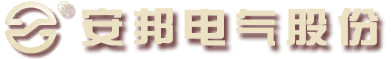 电伴热带_电伴热_管道保温电伴热带-安邦电气