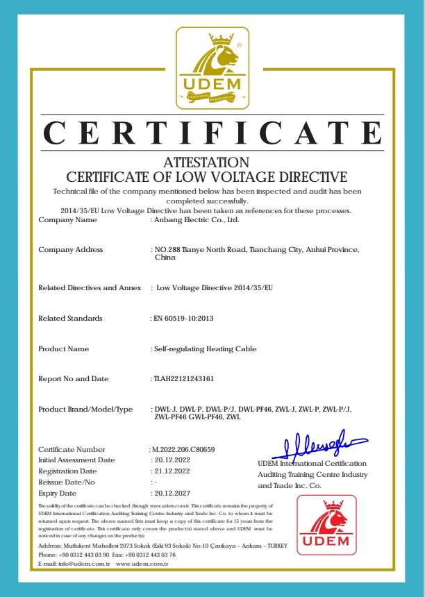 ISO9001质量体系认证中文版