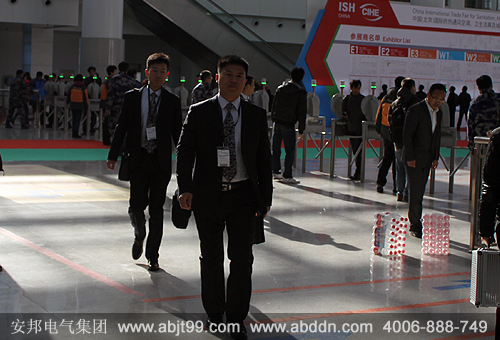 安邦电伴热精彩亮相2013中国（北京）国际供热通风技术展览会（图）(图3)