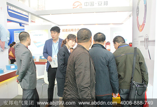 安邦电伴热精彩亮相2013中国（北京）国际供热通风技术展览会（图）(图8)