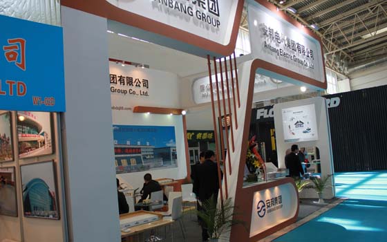 安邦集团参加中国（北京）国际供热通风空调、卫生洁具及城建设备与技术展会现场(图6)