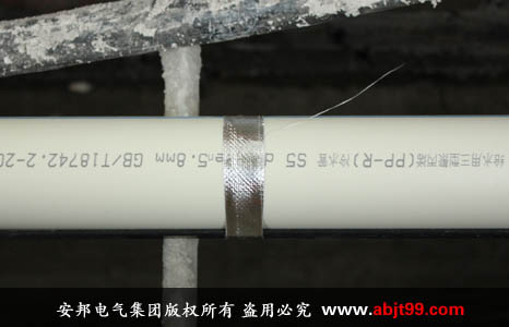 已经安装好保温装置的排水管道还可以使用电伴热带吗