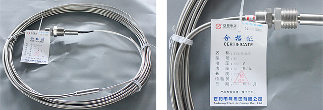 如何选择适合高压高温管道的电伴热产品