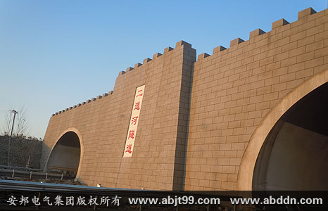 隧道融雪化冰电伴热控制系统&nbsp;确保交通安全畅通