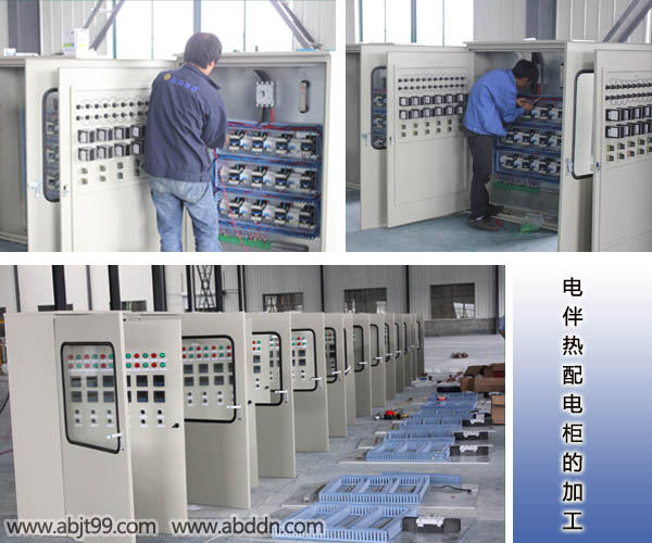 什么情况下需要安装电伴热配电柜