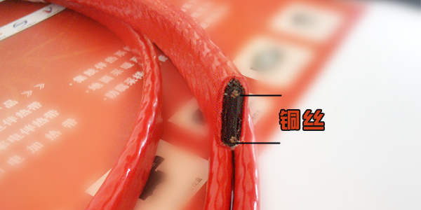 电伴热带内芯铜导线镀锡的作用