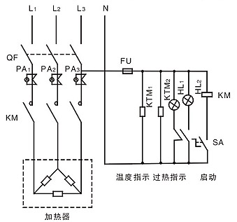 电加热器控制系统安装说明